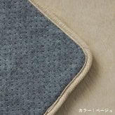 韓国ラグ 韓国風ラグ ラグ ラグマット カーペット シャギー フェイクファー ラビットファー ファー 洗える ふかふか ふわふわ 北欧 滑り止め付き ホットカーペット対応 冬用 冬ラグ あったか 厚手 一人暮らし 韓国風 ホワイト おしゃれ かわいい 約