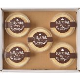 乳蔵 北海道なめらかプリン5個 (440190) [お中元][お歳暮] ※送料無料(北海道・沖縄・離島への配送不可)