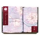 京都 洛中かすみ捺染 肌布団 敷パッド パープル ギフトセット 2種入 寝具 日本製 肌ふとん 敷きパッド【北海道・沖縄県・離島 配送不可】