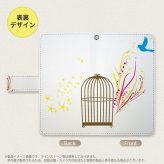 Galaxy A23 GalaxyA23 手帳型スマホケース カバー 青い鳥 赤 黄 2022年 10月発売 nk-004s-a23-dr1295