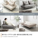 クッション 自立式 置き型 マルチクッション 単品 ソファ用 ソファー コンパクト 滑り止め バックレスト 高級感 可愛い かわいい リビング ダイニング 三角 幅53 ミニクッション付き ふかふか 床 完成品 座布団 フロアクッション 敷物 新生活