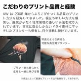 野球 パーカー プルオーバー メンズ レディース ジュニア 練習着 裏パイル おもしろ 名入れ スウェット おしゃれ キッズ 大きいサイズ 文字入れ無料 「野球ボール in おにぎり」 アートワークスコウベ 【送料無料】