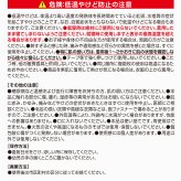 ネルニズム 首用 ネックウォーマー 温熱シート 睡眠プロ監修 友野なお ホット 首 温め グッズ 就寝前 首もと 温活 リラックス 使い捨て カイロ ホットパック 大椎 睡眠 スイッチOFF 習慣 ギフト 快眠 アルファックス