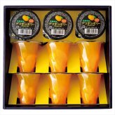 送料無料 お歳暮　JAあしきた くまもとのデコポンゼリー KD-9 ※11/2以降の出荷予定となります。北海道・沖縄・離島は配達不可 全国送料無料 お歳暮ギフト 早割 お歳暮2026 御歳暮 御見舞 お見舞い お取り寄せ グルメスイーツ