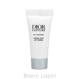 【ミニサイズセット】 クリスチャンディオール Dior トライアルポーチセット ミニサイズセット 10ml/5mlx2