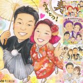 結婚記念日のプレゼントに、心に残る似顔絵はいかがでしょうか。 似顔絵 ギフト 結婚式 手描き プレゼント 贈り物 名入れ 結婚記念日 記念 ウェルカムボード お祝い 挙式 カップル 友達 友人 同僚 家族 名入れ 修正無料 下書き確認 かわいい 一生もの そっくり 実績多数 一生もの 結婚式 宝物 ウェディング 還暦祝い お祝いの品 バレンタインデー 色紙 記念日 古希祝い 応援 披露宴 卒寿祝い