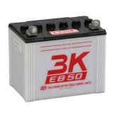 スリーキングス 3K-EB50T 新品 サイクルバッテリー 電気車両用 電動フォークリフト 床洗浄機 ゴルフカート 溶接機 搬送車 高所作業車 60Ah 20時間率 テーパー端子 屋内屋外対応 6ヶ月保証 岐阜バッテリー販売