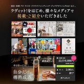 ヒノキミニボトル 国産銘木 ヒノキミニスティック入り 爽やかな香り 熟成体験 日本酒 焼酎 ウイスキー お酒好き プレゼント 父の日 誕生 酒器・バー・ワイングッズ