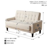 2人掛けコンパクトソファ 2人掛けソファー コンパクト 小さめ ソファー ローソファー 二人掛けソファー ポケット シンプル 省スペース 脚 幅115 一人暮らし かわいい リラックス 1K リビング ワンルーム 寝室 ファブリック 人気 新生活 同棲 おすすめ 安い