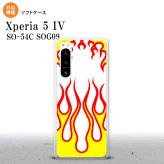 Xperia 5IV Xperia5IV スマホケース 背面ケースソフトケース ファイヤー 炎 白 黄 2022年 10月発売 nk-xp54-tp1306