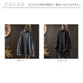 ハイネック ニット レディース 通販 長袖 セーター タートル ゆったり タートルネック 暖かい あったか レディースニット オシャレ カジュアル ナチュラル おしゃれ シンプル 無地 大人 かわいい 可愛い トップス レディースファッション
