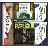 白子のり 永谷園 食卓詰合せ [26-2902-010] ASR-20S 味のり お茶漬け かつお節 スープ 詰め合わせ グルメ 食品 常温 保存食 非常食 惣菜セット 内祝い お返し お祝い ギフト 贈り物 プレゼント