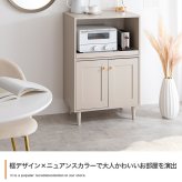 食器棚 ゴミ箱収納付き ミニレンジ台 幅60ｃｍ レンジ台 ミニキッチン収納 おしゃれ スライドトレー付き レンジラック レンジボード レンジ棚 大容量 コンパクト 省スペース 北欧 モダン 木製 白 ホワイト グリーン かわいい ワンルーム 社員寮