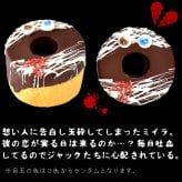 ハロウィン お菓子 2026 ばらまき おもしろい おすすめ 人気 大人向け 子供用 彼女 彼氏 赤ちゃん用おしゃれ ちょっとした プレゼント プチギフト おもしろ ホラー スイーツ バウムクーヘン チョコ チョコレート さつまいも グロ グロい グロテスク ケーキ 3号 1000円 1500円 2000円 ギフト 洋菓子 ハロウィンパーティー 個包装 かわいい おいもや
