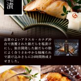 【送料無料】【高級ギフト】北海道　極宝珠漬セットF：2026年 お取り寄せ 北海道 誕生日プレゼント お歳暮 御歳暮 出産内祝い お返し 結婚 母 父 男性 女性 彼氏 彼女 お祝い お礼 お供え 極 海宝 かに うに  詰合せ 海鮮 人気セット 法人　冬ギフト