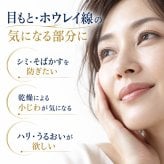アイクリーム 目元クリーム 20g シワ たるみ ケア そばかす 目の下のたるみ クリーム リンクルクリーム ほうれい線 目元 口元 乾燥 保湿 目元美容液 目元ケア 目元 ピーン 日本製 