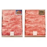 松阪牛&伊賀牛すき焼き食べ比べセット (KTS40-MA/KRS40-IG) [お中元][お歳暮] ※送料無料(北海道・沖縄・離島への配送不可)
