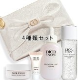 Dior(ディオール) 【数量限定】ディオール スノー エッセンス ホリデー（限定品）