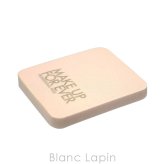 メイクアップフォーエバー MAKE UP FOREVER HDスキン マットベルベットコンパクト スポンジ スポンジ/パフ