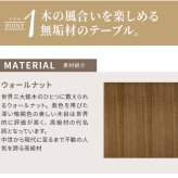 テーブル 座卓 軽量 長方形 120 おしゃれ 折れ脚 旅館 客室 ロー 折りたたみ 国産 日本制 折れ脚長方形 120cm×75cm 完成品 ウォールナット