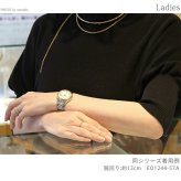 シチズン クロスシー hikari collection エコ・ドライブ 腕時計 ブランド レディース ソーラー CITIZEN xC EO1244-57A アナログ シルバー 日本製