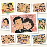 贈り物 似顔絵 サンクスボード ギフト 名入れ 手描き プレゼント サンクスボード 感謝 披露宴 結婚式 婚礼 新婦 新郎 両親 親族 名入れ 修正無料 下書き確認 喜ばれる かわいい サプライズ 一生もの 婚礼 感謝ボード 思い出 披露宴 感動 オリジナル 記念日 バレンタインデー 闘病中の方への励まし 還暦祝い 色紙 卒寿祝い お祝いの品 ブライダルギフト