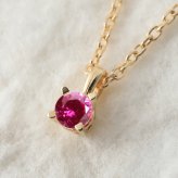 ルビー ネックレス K14 ゴールド ネックレス ハワイアンジュエリー ネックレス 14K K14ゴールド 14金 イエローゴールド ピンクゴールド ホワイトゴールド 7月誕生石 一粒 ギフトラッピング可能 BYTHESEA プレゼント ハロウィン 【品番：CG-GP501-7】