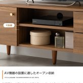テレビ台 テレビボード TVボード ローボード TV台 テレビラック 収納棚 木製 AVラック TVラック 32型 リビングボード スリム 薄型 100cm 扉付き 引き出し タップ収納 壁付け 可動棚 かわいい 1人暮らし 新生活