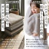 しっかり長持ちバスタオル 8枚 タオル バスタオル 8枚 長持ち 丈夫 業務用 綿 パイル 無地 まとめ買い スマートエール
