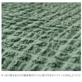 ソファーカバー 1人掛け ストレッチ 肘付き 通販 フリル ソファー カバー 伸びる 洗濯可 洗える 北欧 かけるだけ 伸縮性 フィットカバー かわいい シンプル 簡単取付 リビング