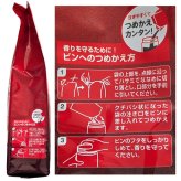 エクセラ ( ネスカフェ )　つめかえ用袋　360g　約180杯分　大容量　レギュラーソリュブルコーヒー　挽き豆包み製法　深いコクと挽きたての香り　ポリフェノール含有　ネスレ日本　#63858　詰替　エコパック　ストック