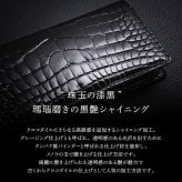 スモールクロコダイル ポロサス シャイニング 長財布 束入れ ブラック 無双 センター取り 一枚革 本革 クロコダイル財布 メンズ レディース 高級 鰐革 4FA (06002007r)