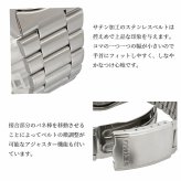 SEIKO 腕時計 セイコー 時計 ウォッチ セイコー5 自動巻き ビジネス カジュアル メンズ SNXS73K 海外モデル [並行輸入品]