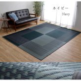 夏ラグ 夏用カーペット ラグ 長方形 夏用 ふっくら い草 シンプル 191×250cm 新生活
