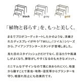 プランタースタンド 3点セット アイアン フラワースタンド 花台 鉢置き プランター台 大中小 幅60/50/40cm 屋外 室内 観葉植物 ガーデンラック 園芸ラック おしゃれ モダン 完成品 アジャスター付