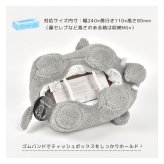 ティッシュカバー キャラクター ぬいぐるみ ディック ブルーナ うさぎ かめ ゾウ かわいい おしゃれ ふわふわ ティッシュケース ティッシュボックスカバー 北欧 インテリア 生活雑貨 男の子 女の子 誕生日 プレゼント ギフト キッズ 子供 dick bruna ミッフィー