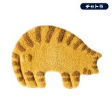 ニャンタマ マット 猫 フロアマット タフトマット 玄関マット インテリア雑貨 バスマット かわいい 室内用 子供部屋 ラグ ねこ 猫 ネコ 猫好き 猫雑貨 猫グッズ おしゃれ ねこ好き プレゼント ギフト 贈り物 足元マット ふわふわ 敷物
