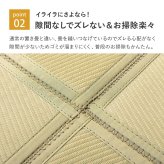 折りたたみ置き畳 6面 約150×225×1.1cm 3畳 い草風 連結畳 水拭きOK 折りたたみ コンパクト 置き畳 ユニット畳 滑りにくい 面ファスナー ブラウン グリーン 和室 フローリング 畳スペース 折りたたみ畳 い草風畳 畳マット フロア畳