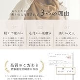 ストール レディース カシミヤ 100% マフラー Filomo ジャガード織り ペイズリー柄 薄手 シアージャガード コンパクトサイス ブランド フィローモ カシミヤストール 軽量 上質 ギフト プレゼント B7 (02000353r)