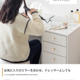 デスク チェア PC パソコン 勉強机 机 つくえ テーブル ドレッサー Camilla カミラ 大理石柄 収納 引き出し コンパクト スリム コンセント穴 省スペース 小さめ 大理石調 コード収納 コード穴 コードスリット 金脚 新生活