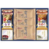 【送料無料・包装無料・のし無料】味之庵 永谷園&白子味のり&アマノフーズ詰合せ 7082-30(B4) /ギフト お歳暮 入学祝い 卒業祝い 就職祝い 結婚祝い 誕生日 出産祝い 引越祝い 香典返し 新盆 初盆 御礼 内祝い 快気祝い ご挨拶 志 法事