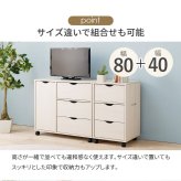 ラック キャスター付きチェストキャスター付き 幅80×高さ67cm 深型収納チェスト 3杯 引き出し 衣類 小物 書類 整理 収納力 木目調 天然木 リビング収納 マルチ収納 文房具 工具類 事務 オフィス ランドリー ワンルーム 一人暮らし 新生活