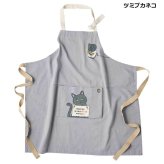 【にゃんたま入荷】 エプロン パッカブルエプロン アウトドア ソーダ 猫 かわいい レトロ ネコ ユニセックス キッチン メンズ レディス キャンプ フリーサイズ おしゃれ かっこいい 調整可能 キャンプ レトロ喫茶 BBQ 作業 ママ 料理 調理 猫グッズ