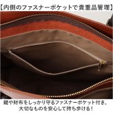 zeha バッグ 通販 日本製 姫路レザー ショルダーバッグ 2way トートバッグ ドライビングトート ゴルフトートバック 本革 レザー ブランド メンズ 通勤 ビジネス 旅行 大人 男性 紳士 手提げ メンズバッグ