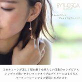 ハワイアンジュエリー ゴールド ピアス ホヌ ピンクゴールド ピアス 2チャームフックピアス ホヌ プルメリア チェーン 揺れる 片耳(1個)購入可 K14 14K 20G ゲージ BY THE SEA バイザシー 彼女 妻 女性 レディース プレゼント ハロウィン 【品番：GE632R】