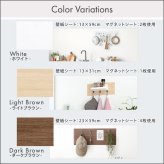 マグネットウォールシート 45×100cm 壁紙 マグネットシート マグネットボード マグネットウォール ウォールパネル マグネット カット可能 貼るだけ 簡単 DIY 磁石が壁にくっつく 賃貸OK キッチン