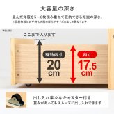 ベッド 寝具 木製 すのこ ポケットコイル マットレス付シングル 収納 大容量 超ロング 引き出し2杯 宮棚 コンセント付き スマホスタンド付き 天然木 パイン材 通気性 スノコ 耐荷重350kg 頑丈 一人暮らし 高品質コイル 硬め 圧縮ロールタイプ