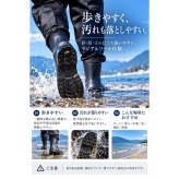 GranWalker グランウォーカー ショートブーツ チェストハイウェーダー ラジアルソール 軽量 完全防水 釣りグッズ 渓流 サーフ アウトドア用 キャンプ