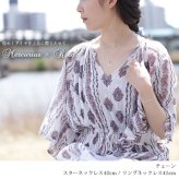 ゴールド ネックレス K18 18金 ネックレス ダイヤモンド ゴールド ネックレス チェーン フラワー 花 選べる3色 イエロー ピンク ホワイト シンプル 華奢 上品 彼女 妻 女性 レディース 誕生日 プレゼント ハロウィン 【品番：CG-TI-496】