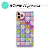 iPhone11ProMax iPhone11pro max スマホケース ハードケース カエル かえる B 紫 +アルファベット メンズ レディース nk-i11pm-163i